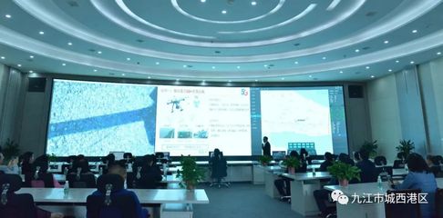 打造智慧園區 網絡安全信息咨詢助推高質量發展